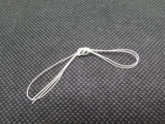 Schnurr Seil Angelschnur